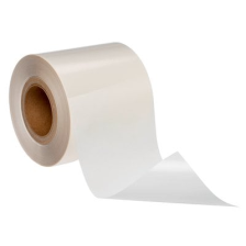 3M™ Material para Etiquetas de Poliéster 7876EC. Cintas y etiquetas 3M al mejor precio del mercado.